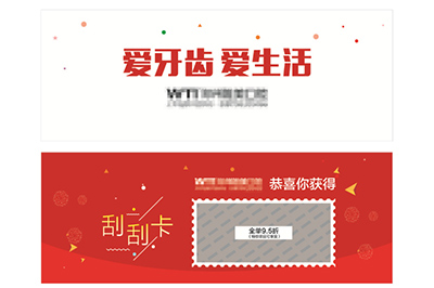 刮刮銀防偽標(biāo)簽運(yùn)用的材料種類(lèi)有哪些？