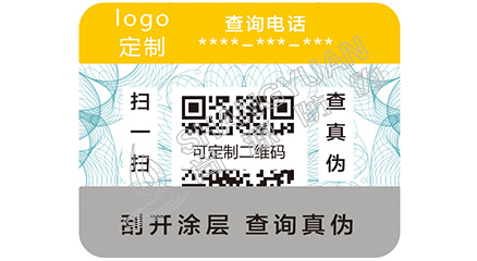 潛影防偽具有哪些優點與特點？