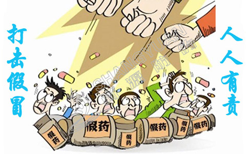 食品與藥品常用的防偽標簽有那些？