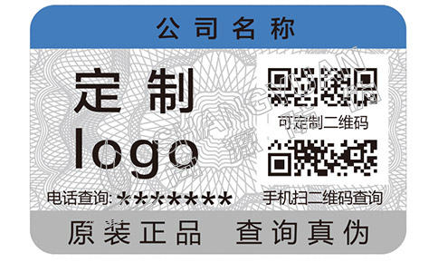 如何很好的解決竄貨的危害？