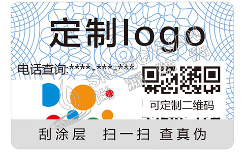 辨別TF眼影真假的防偽查詢方法有哪些？
