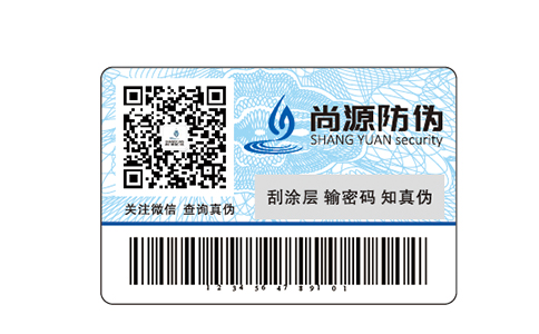 VOID標(biāo)簽，給你一個(gè)值得信賴(lài)的轉(zhuǎn)身