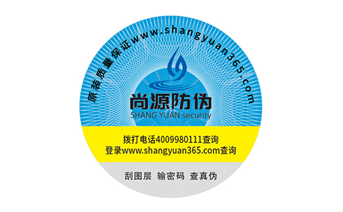 波動市場的毒瘤，惡意竄貨現(xiàn)象解析