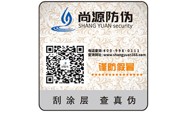 食品可追溯系統(tǒng)可以幫助企業(yè)解決哪些問題？