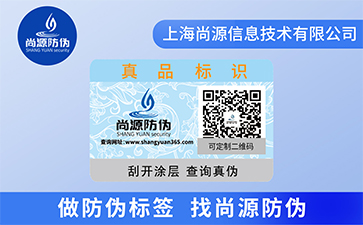 雞年生肖紀念幣有哪些防偽特點？