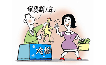 食品溯源系統(tǒng)可以幫助企業(yè)解決什么問題？