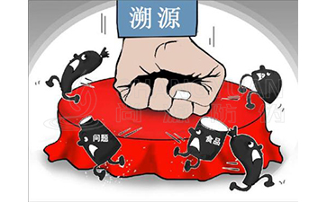 溯源系統的優勢好處有哪些？