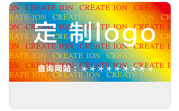 激光防偽標簽有哪些類型？包含哪些特性？