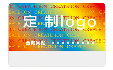 激光防偽標簽，既美觀又能提升產(chǎn)品檔次