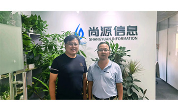 公安部第三研究所物聯網中心趙銳博士蒞臨我司調研指導工作