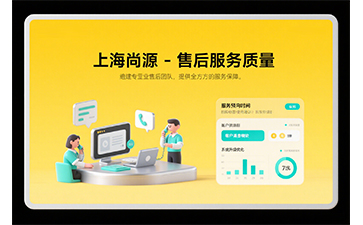 防偽標(biāo)簽