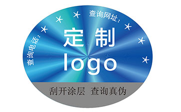 全息防偽標簽核心優勢好處提煉